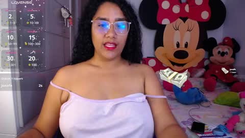 Nahiara online show from February 2025 04:07:01 PM