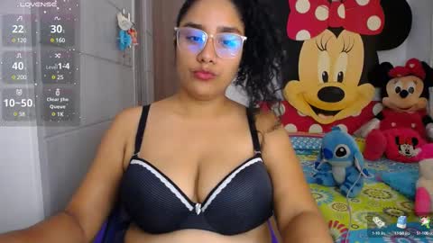 Nahiara online show from February 2025 05:16:02 PM