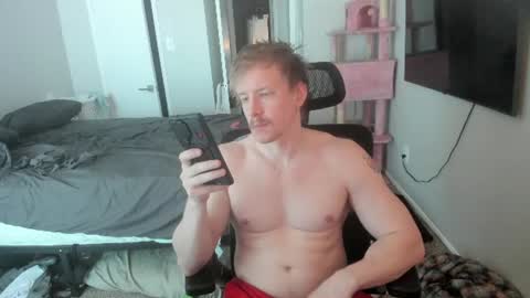 Snapshot of c00ki3m0nstr chatting on July 2026 09:10:02 PM c00ki3m0nstr online show from July 2026 09:10:02 PM