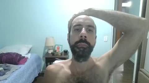 Snapshot of caibra87 chatting on June 2026 01:45:01 AM Will caibra find a sugar daddy or sugar mommy online show from June 2026 01:45:01 AM
