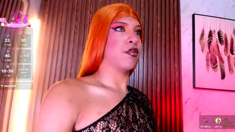 CAMERON online show from February 2026 03:23:01 AM