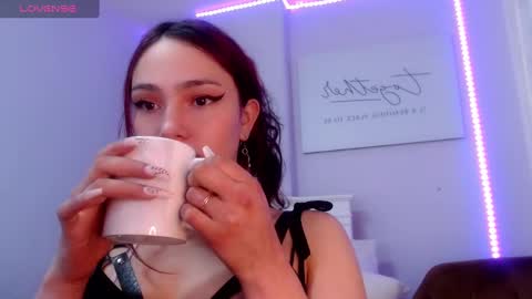 Cami online show from December 2024 11:06:02 PM