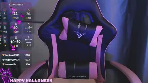 Cami online show from October 2025 03:51:02 AM