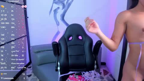 C A M I L A online show from October 2025 07:48:02 PM