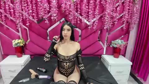 Snapshot of camila_reyess_ chatting on January 2025 03:36:02 AM camila_reyess_ online show from January 2025 03:36:02 AM