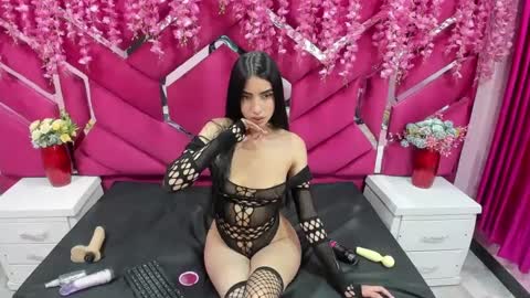 Snapshot of camila_reyess_ chatting on January 2025 06:38:01 AM camila_reyess_ online show from January 2025 06:38:01 AM