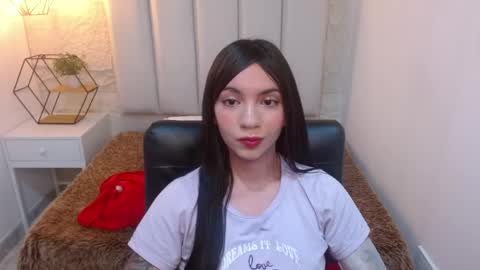 Cami online show from April 2026 12:08:02 PM