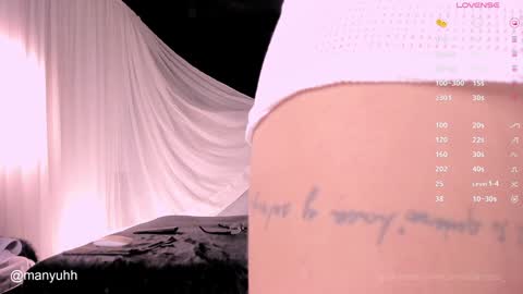 camilaramirez_ online show from December 2024 11:18:01 PM