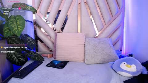 Camille online show from January 2025 04:41:01 PM