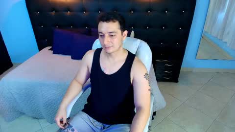 Camilo online show from December 2024 01:10:02 PM