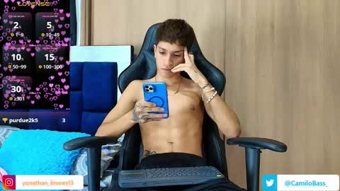 Camilo Bass online show from November 2025 01:04:01 AM