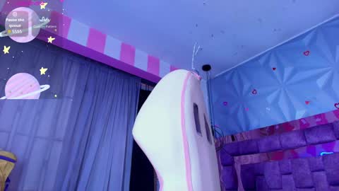 Ania online show from March 2026 11:21:01 AM