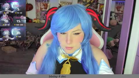 Canndyy Daniela online show from December 2025 04:14:01 PM