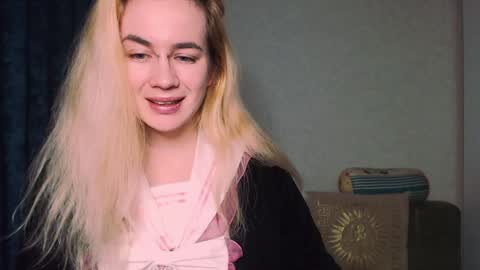 Snapshot of carinfox chatting on December 2024 05:04:02 AM Carin online show from December 2024 05:04:02 AM
