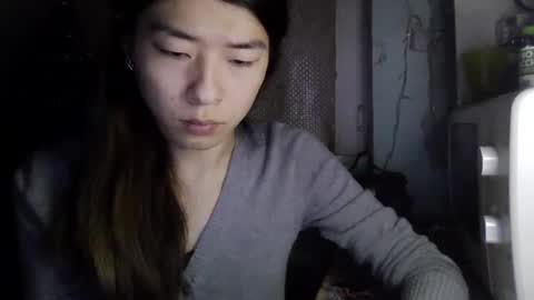 CarlyJoy online show from January 2025 04:57:01 PM