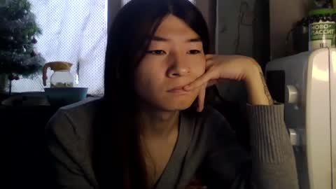 CarlyJoy online show from January 2025 11:06:01 AM