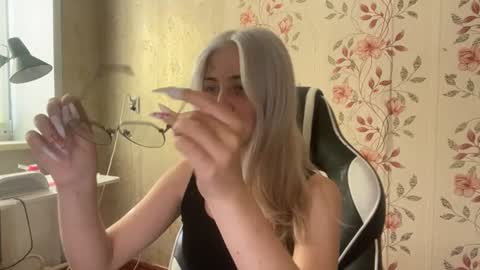 Snapshot of carmenlavelli chatting on July 2026 11:16:02 AM Elina online show from July 2026 11:16:02 AM