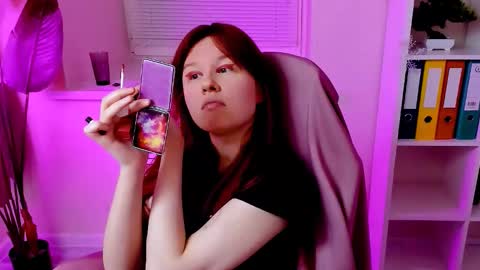 Carol online show from December 2025 11:43:01 PM