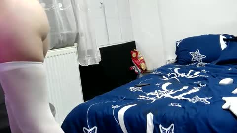 Casandry  online show from January 2025 01:27:01 AM