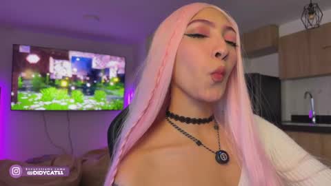 Didy online show from March 2026 05:12:01 PM