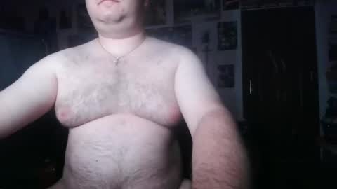 Snapshot of catap85 chatting on January 2025 01:49:01 AM cata85 online show from January 2025 01:49:01 AM