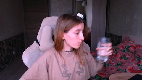 Snapshot of cath_dysphoria_ chatting on December 2024 05:59:02 AM CATH online show from December 2024 05:59:02 AM