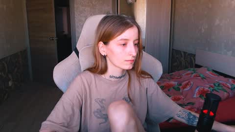 Snapshot of cath_dysphoria_ chatting on December 2024 09:47:02 AM CATH online show from December 2024 09:47:02 AM