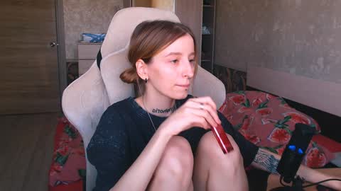 Snapshot of cath_dysphoria_ chatting on December 2024 08:02:01 AM CATH online show from December 2024 08:02:01 AM