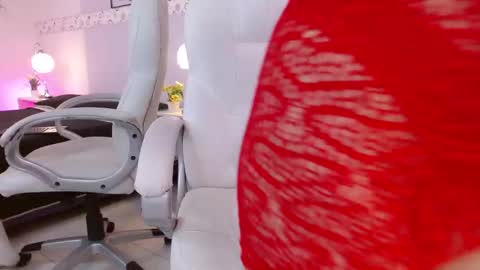 Celesste  online show from January 2026 12:09:02 PM