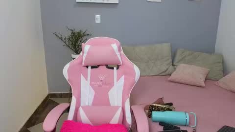 celeste_1star online show from October 2025 08:49:01 PM