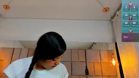 celeste star  online show from January 2026 02:48:01 AM