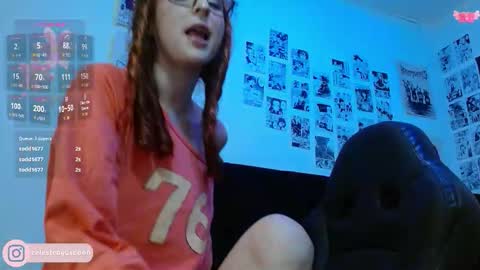 Snapshot of celesteayase chatting on October 2025 03:16:01 AM celesteayase online show from October 2025 03:16:01 AM