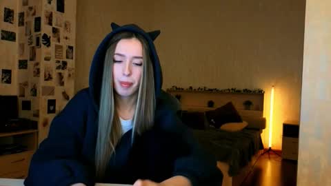 my name is Eva online show from January 2026 07:19:02 PM