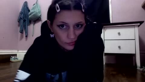 Snapshot of chaicutie chatting on April 2026 04:53:02 PM chaia online show from April 2026 04:53:02 PM