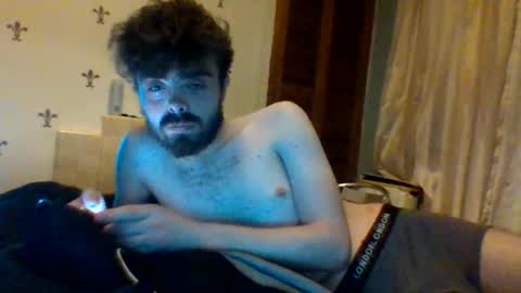 Snapshot of chambrss chatting on November 2025 01:22:02 AM chambrss online show from November 2025 01:22:02 AM