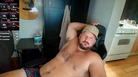Snapshot of chance69cruise chatting on May 2026 12:07:01 AM Chance Cruise online show from May 2026 12:07:01 AM