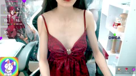 changchang_ online show from March 2026 06:18:02 AM