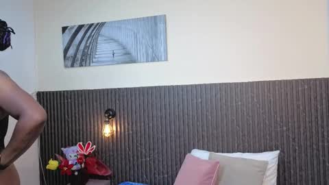 Chanel online show from March 2026 05:30:01 PM