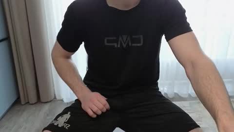 Stern online show from March 2026 10:54:01 AM