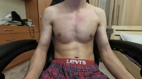 Charlie online show from December 2024 10:48:02 PM