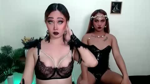 chathalina online show from October 2025 08:54:02 PM