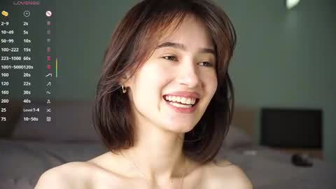 Snapshot of chee_cha chatting on July 2026 02:05:17 AM chicha online show from July 2026 02:05:17 AM