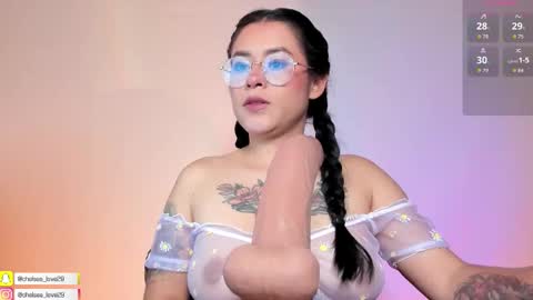 Chelsea online show from February 2026 08:25:01 PM