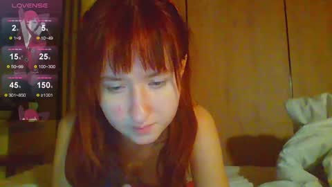 ur cherry online show from December 2024 09:41:01 PM