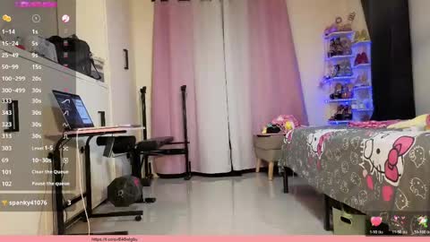 Cherry online show from June 2026 02:16:02 AM