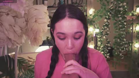 Snapshot of chery_lady22 chatting on February 2025 05:46:02 PM Banny online show from February 2025 05:46:02 PM