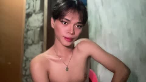 Addams online show from November 2025 03:43:02 PM