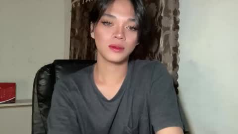 Addams online show from March 2026 03:41:01 PM