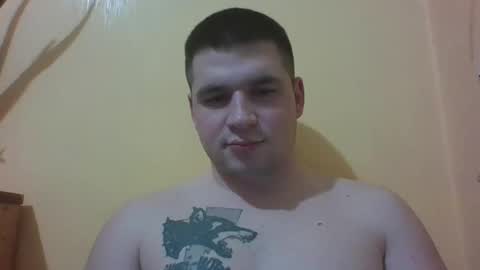 Snapshot of chiraq1945 chatting on January 2025 09:22:01 PM chiraq1945 online show from January 2025 09:22:01 PM