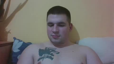 Snapshot of chiraq1945 chatting on January 2025 09:19:01 PM chiraq1945 online show from January 2025 09:19:01 PM